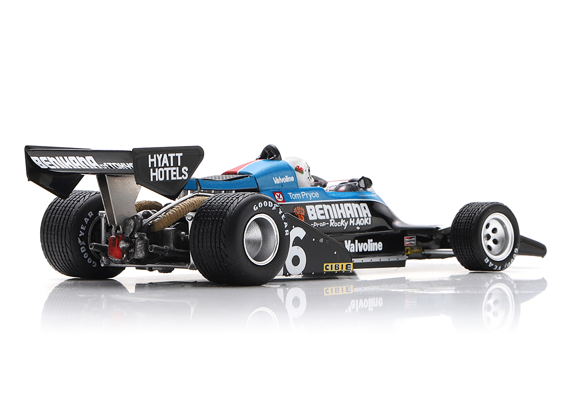 Shadow DN8 Ford Cosworth F1 GP Japan 1976