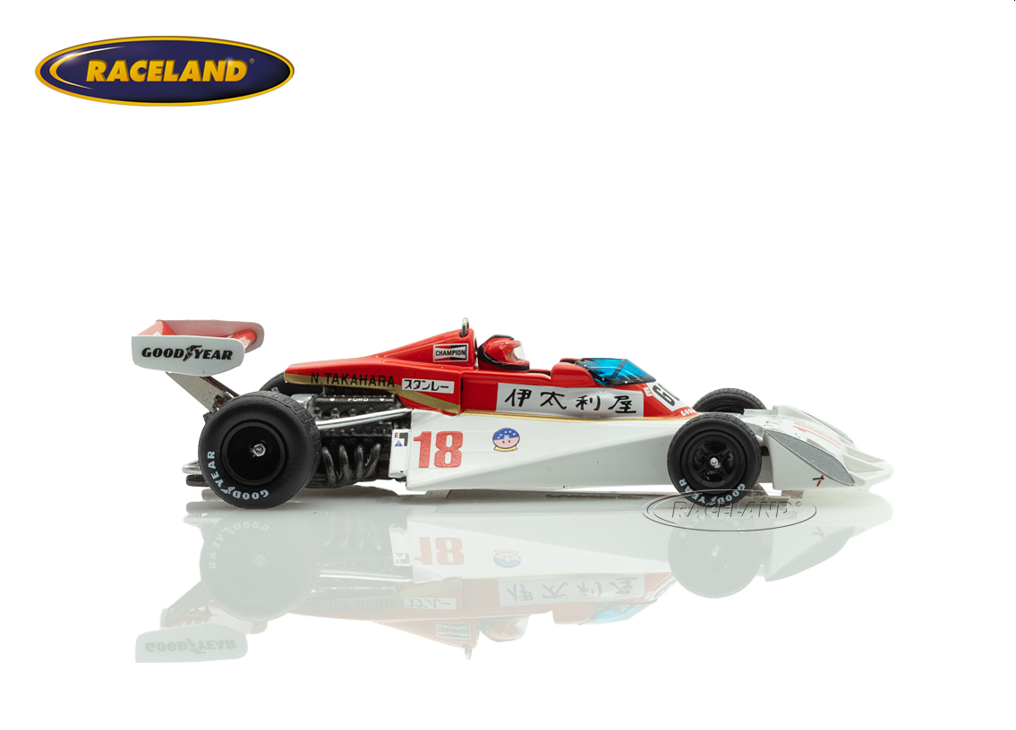 Surtees TS19 Ford Cosworth F1 9° GP Japan 1976