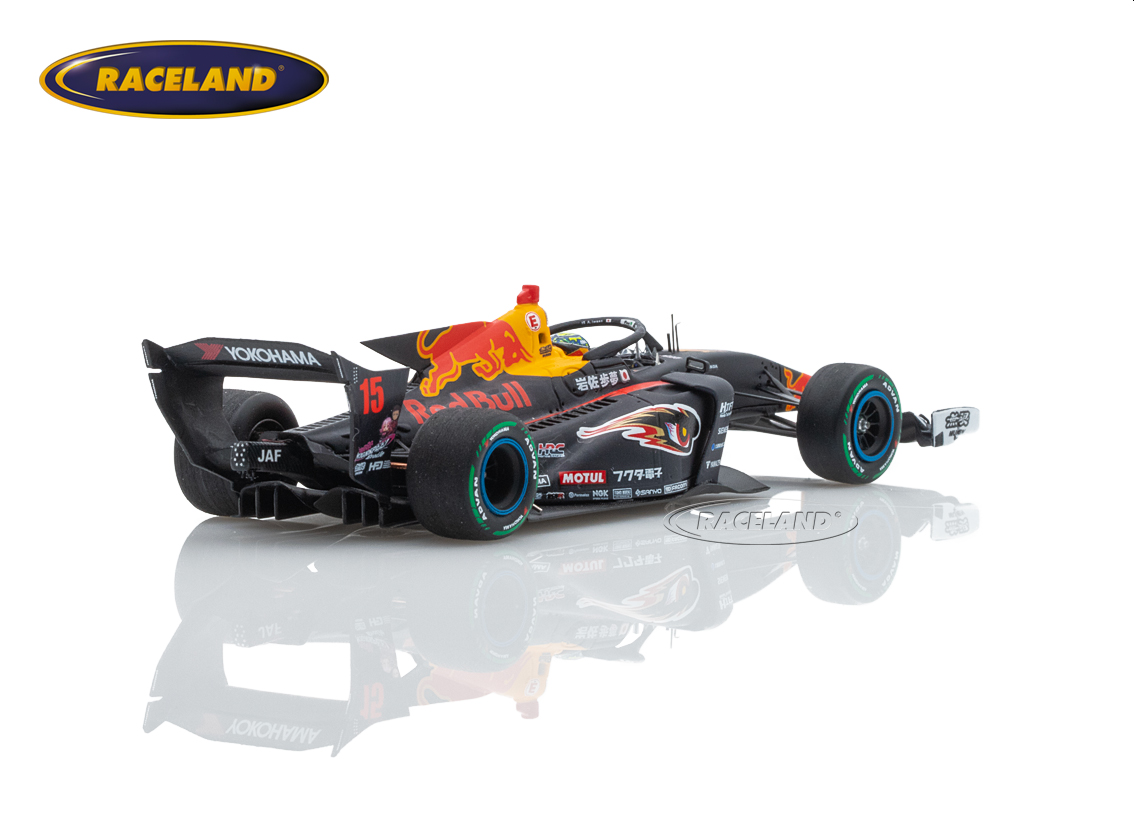 Mugen SF23 M-TEC HR-417E Team Mugen Super Formula 2024