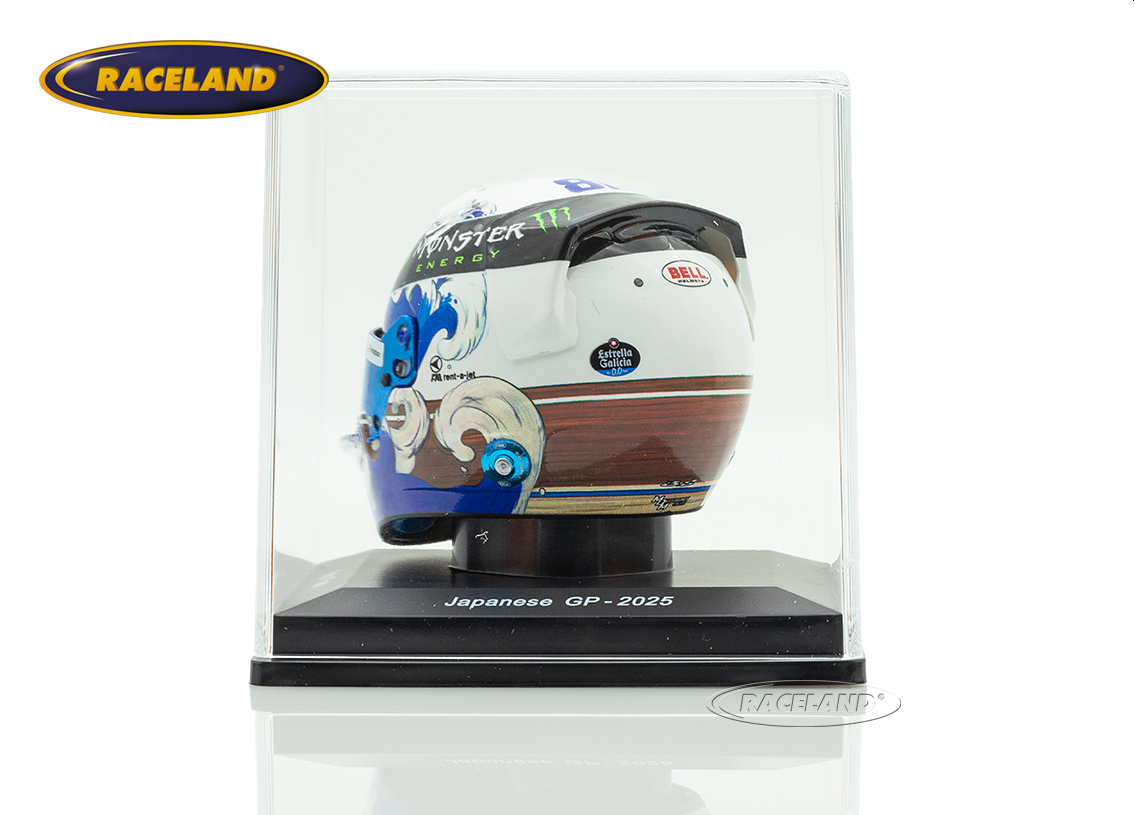 Helm McLaren F1 Team GP Japan 2025