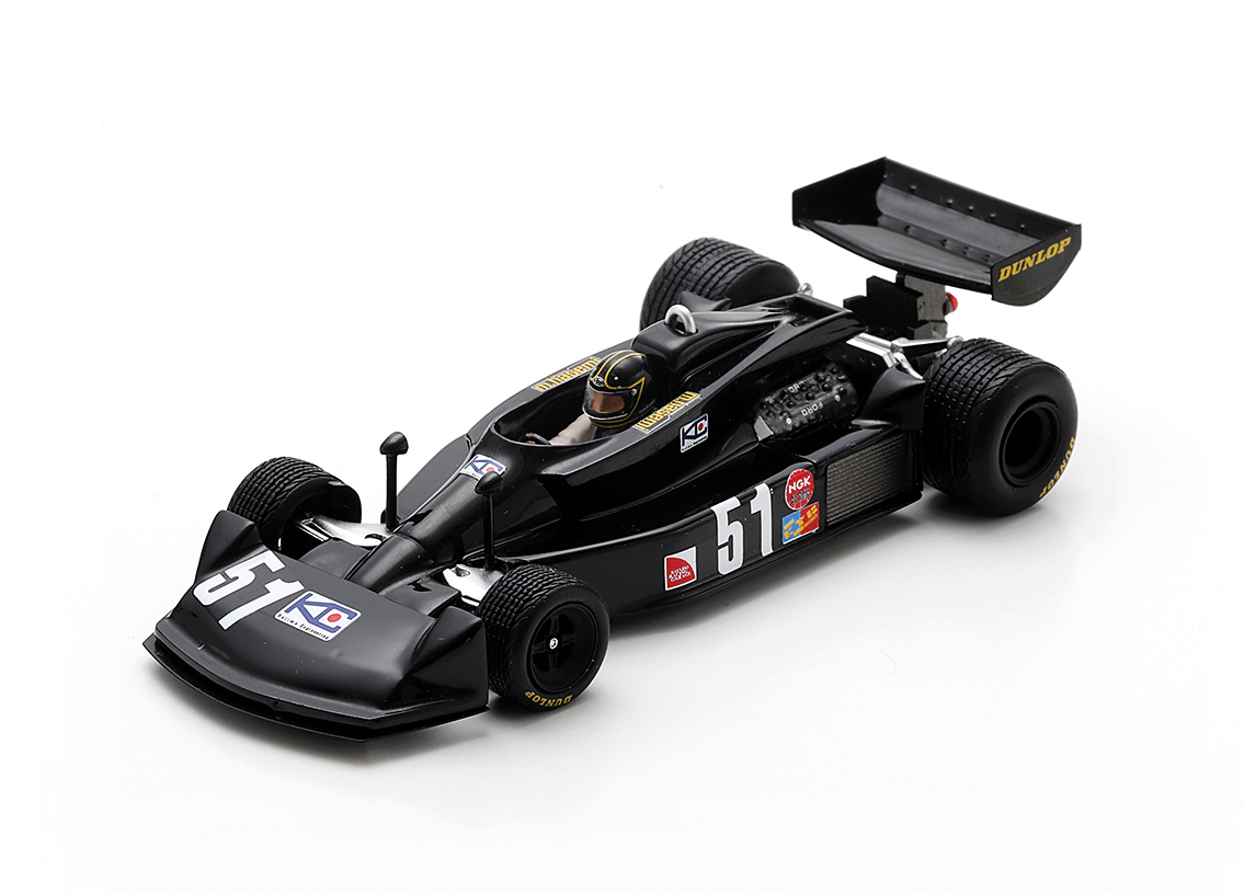 Kojima KE007 Ford Cosworth F1 11° GP Japan 1976