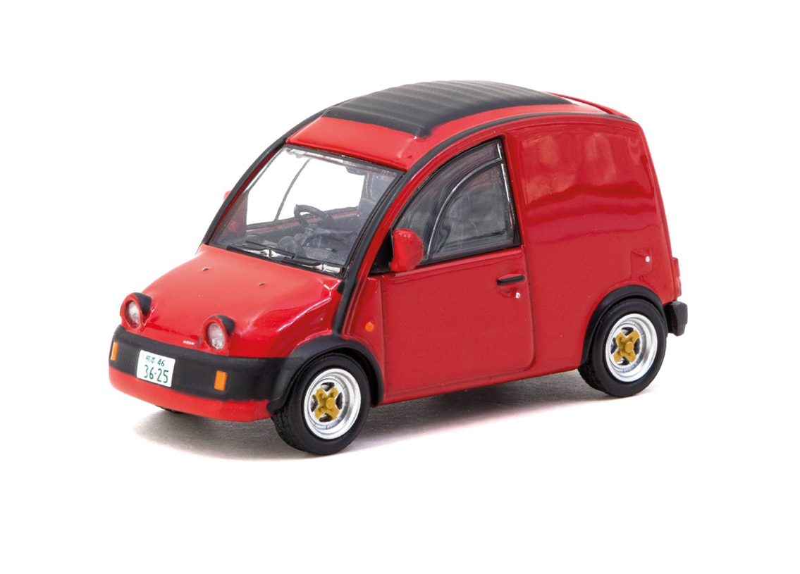 Nissan S Cargo 1995 - rot