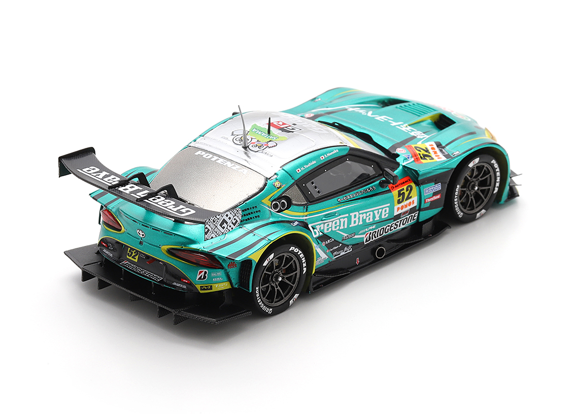 Toyota GR Supra SAITAMA Green Brave GT300 Super GT Japan 2025