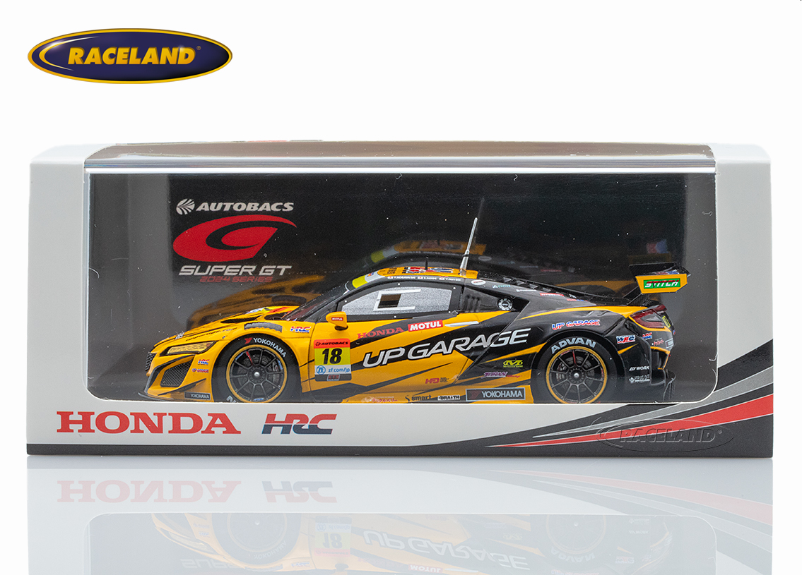 Honda NSX GT3 UPGARAGE GT300 Super GT Japan 2024