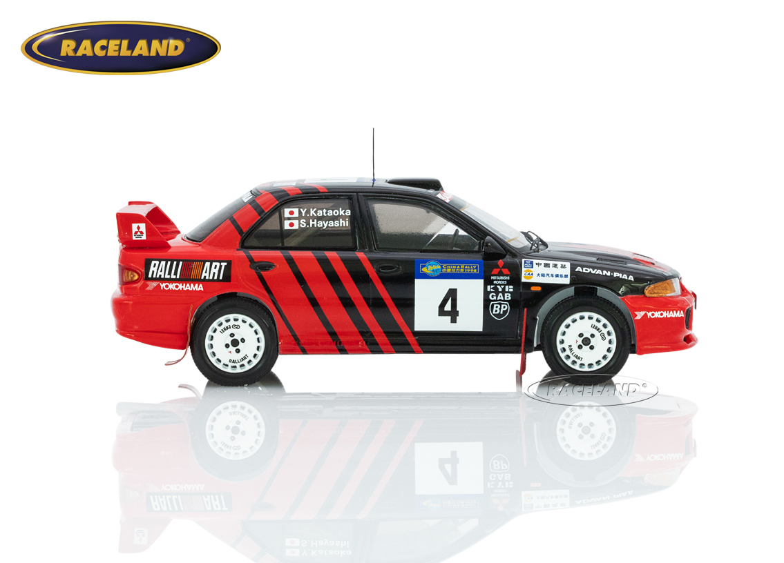 Mitsubishi Lancer Evo III Advan 4° Rallye China 1998