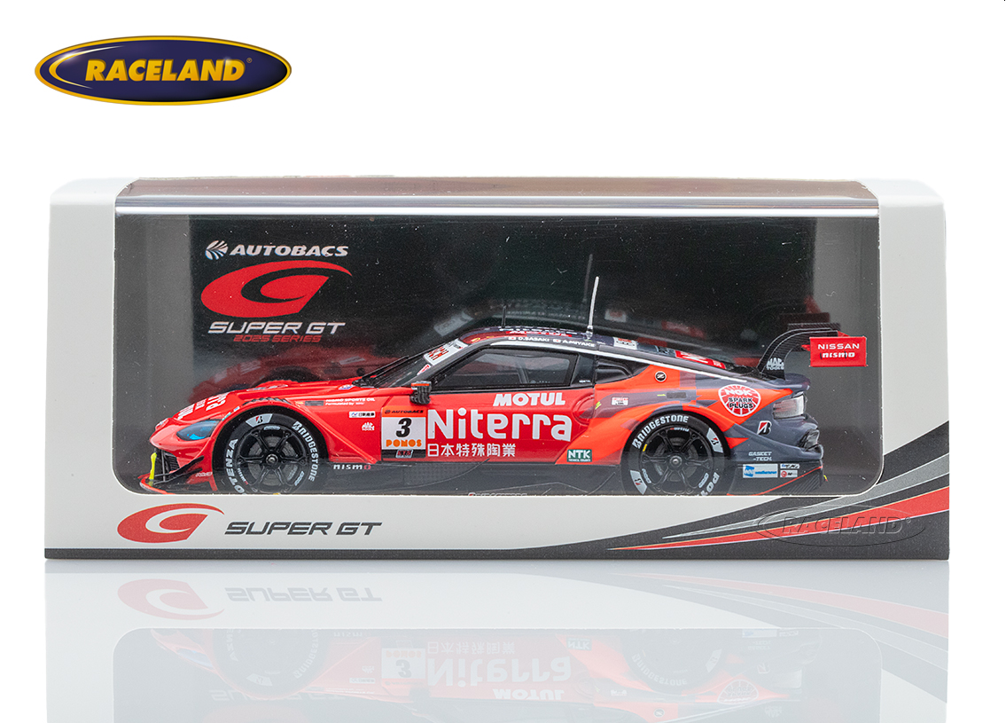 Nissan Z MOTUL Niterra NISMO NDDP GT500 Super GT Japan 2025