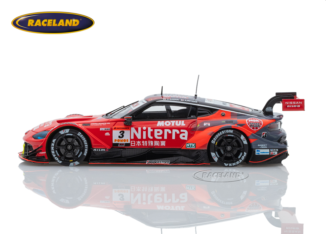 Nissan Z MOTUL Niterra NISMO NDDP GT500 Super GT Japan 2025