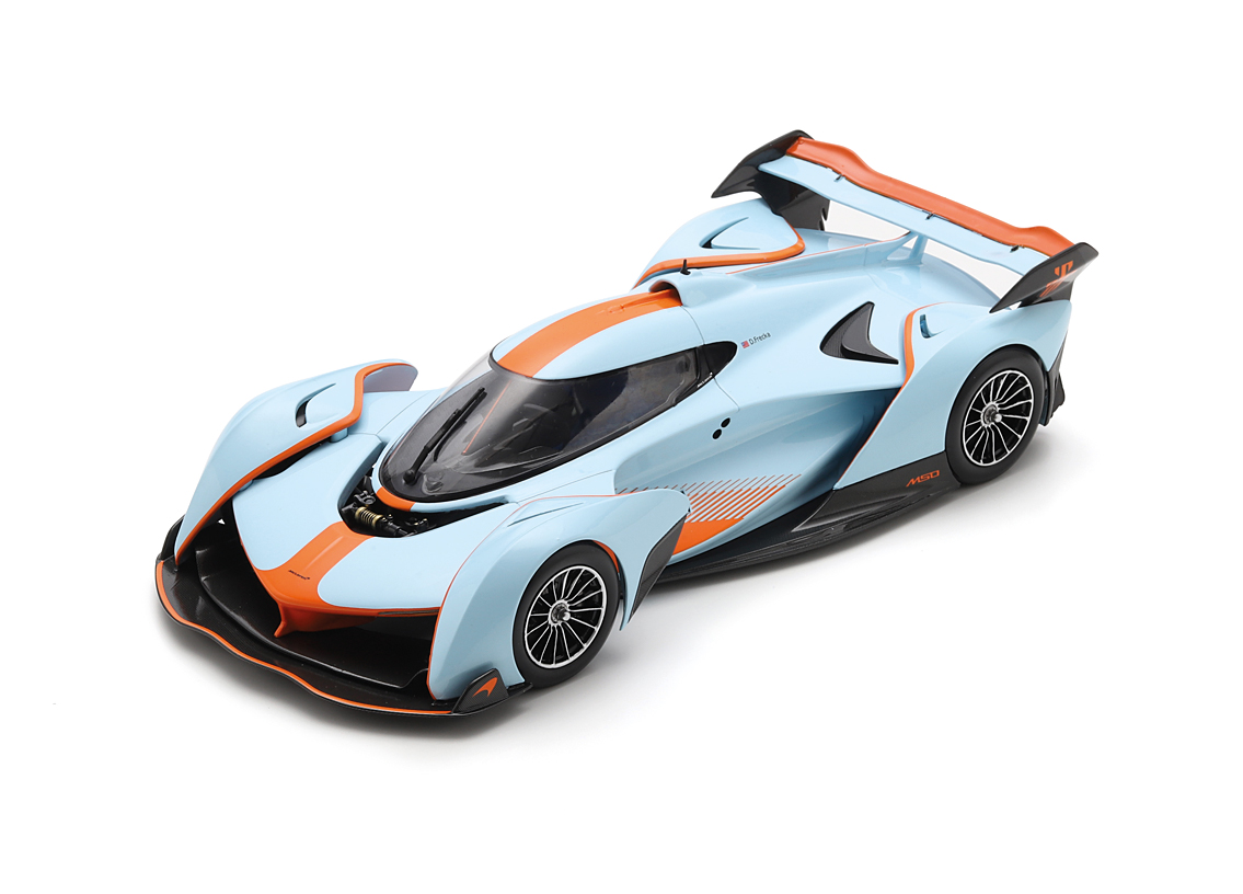 McLaren Solus GT 2025