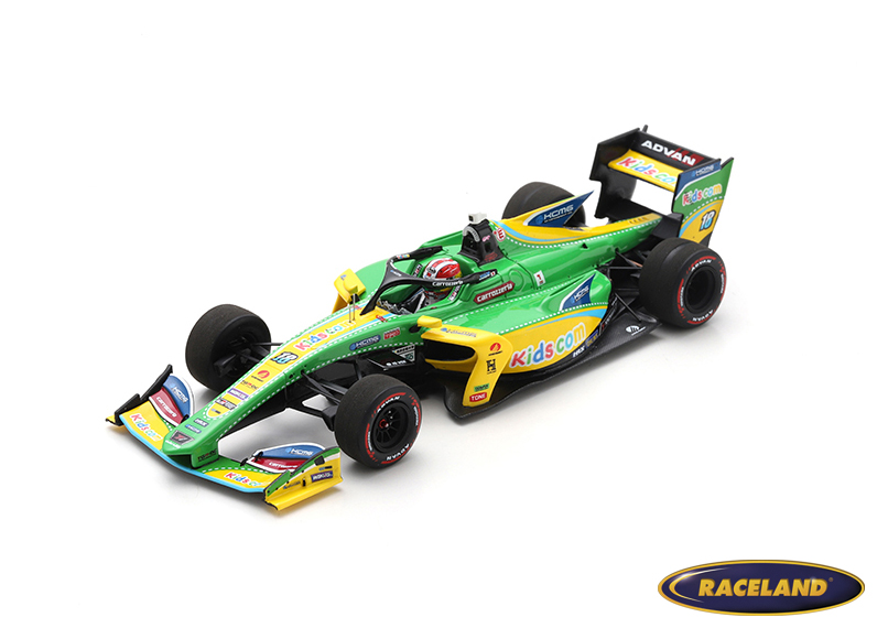 Toyota TRD 01F KCMG Super Formula Japan 2022