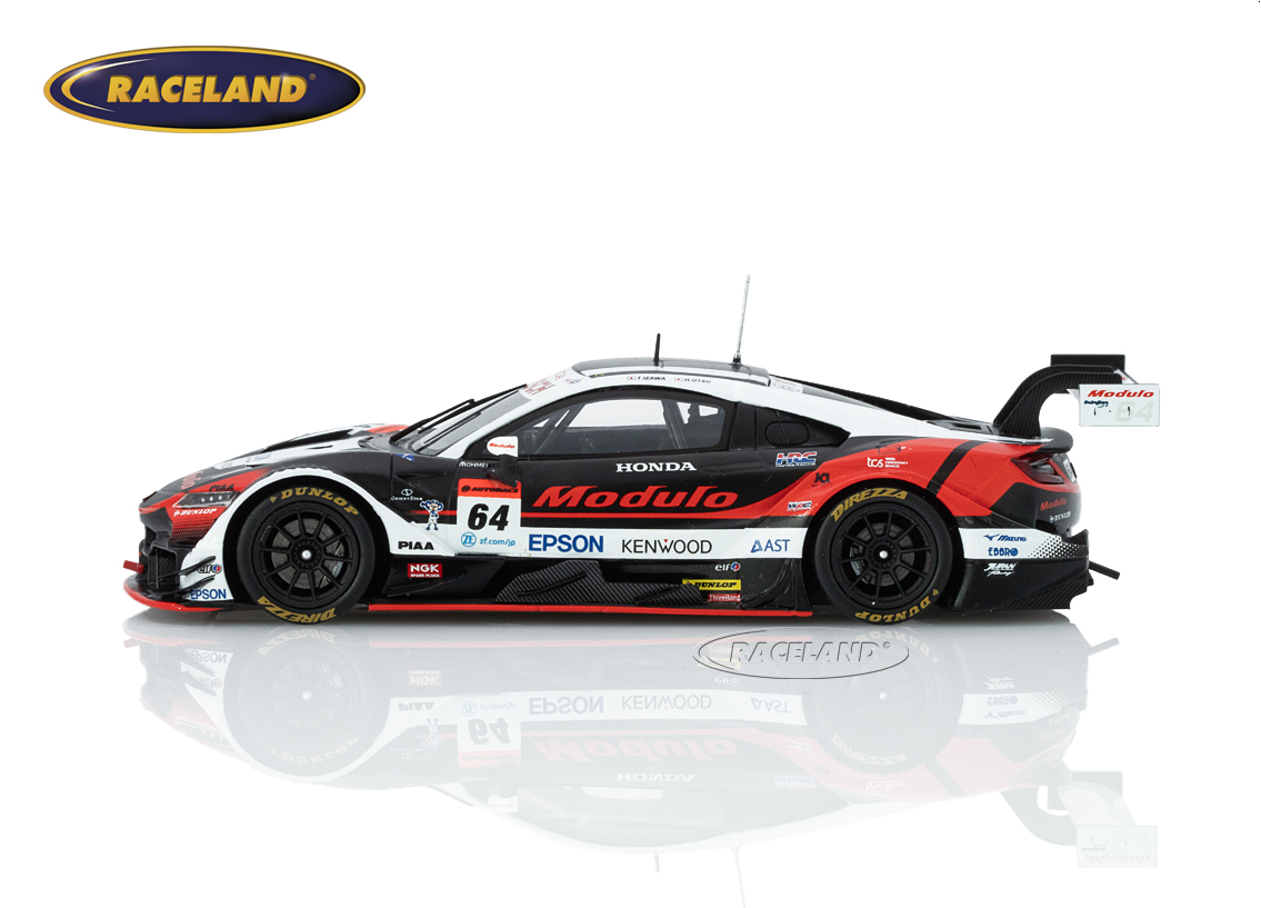 Honda NSX-GT Modulo Nakajima Racing GT500 Super GT Japan 2022