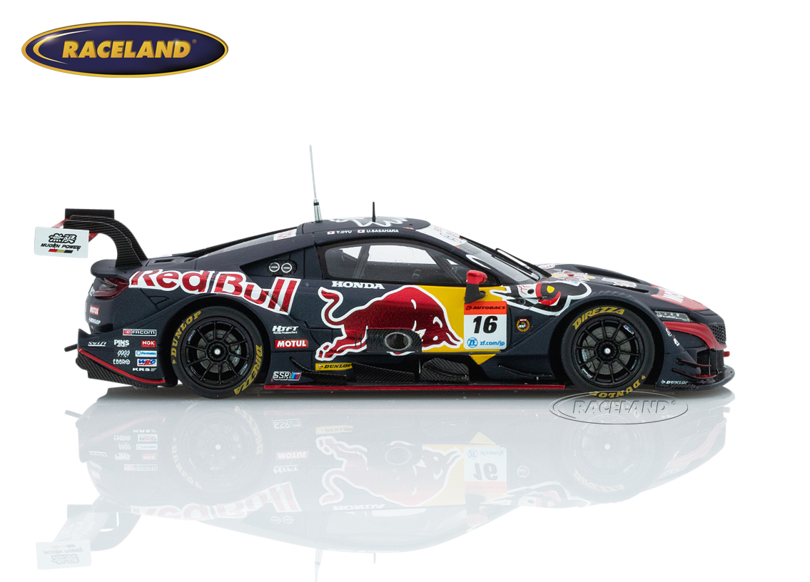 Honda NSX GT Red Bull Motul Mugen GT500 Super GT Japan 2021