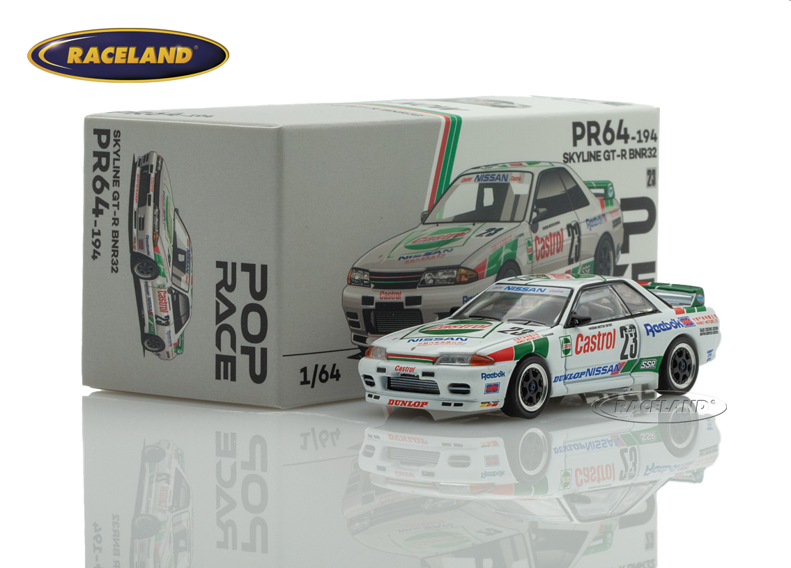 Nissan GT-R R32 Castrol Sieger Macau Guia Race 1990