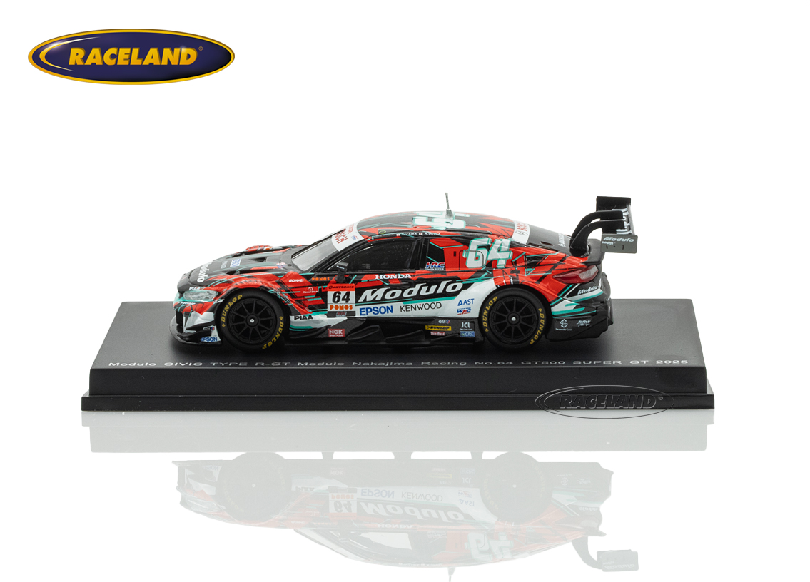 Honda Civic Type R-GT Modulo Nakajima Racing GT500 Super GT Japan 2025