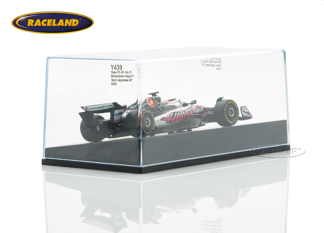 Haas VF-25 Ferrari F1 MoneyGram 18° GP Japan Suzuka 2025