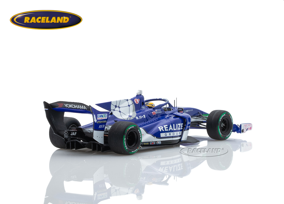 Kondo SF23 Realize Corp. TRD 01F Kondo Racing Super Formula 2024