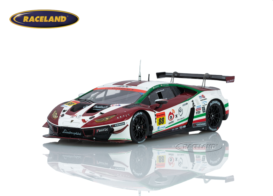 Lamborghini Huracan GT3 Weibo Primez GT300 Super GT Japan 2022