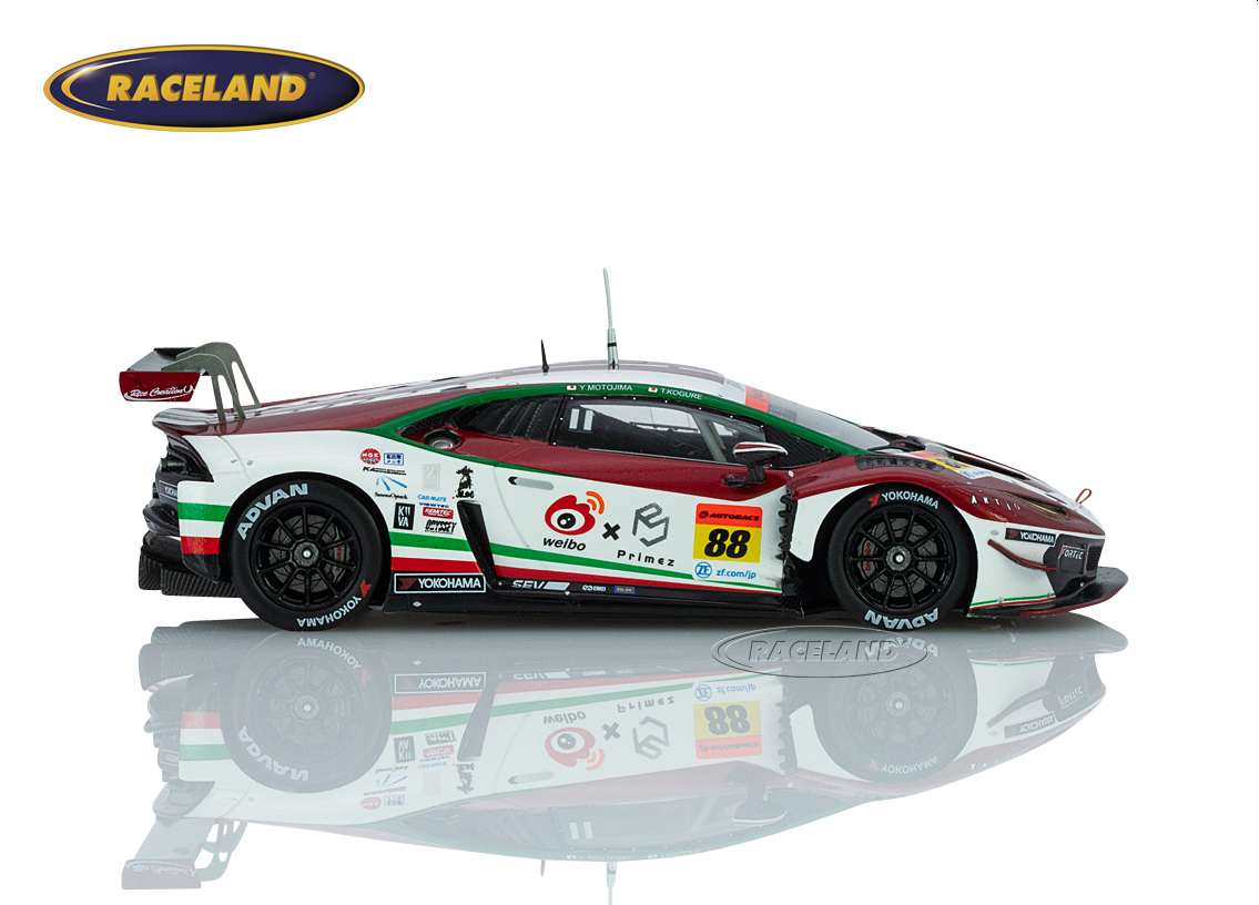 Lamborghini Huracan GT3 Weibo Primez GT300 Super GT Japan 2022