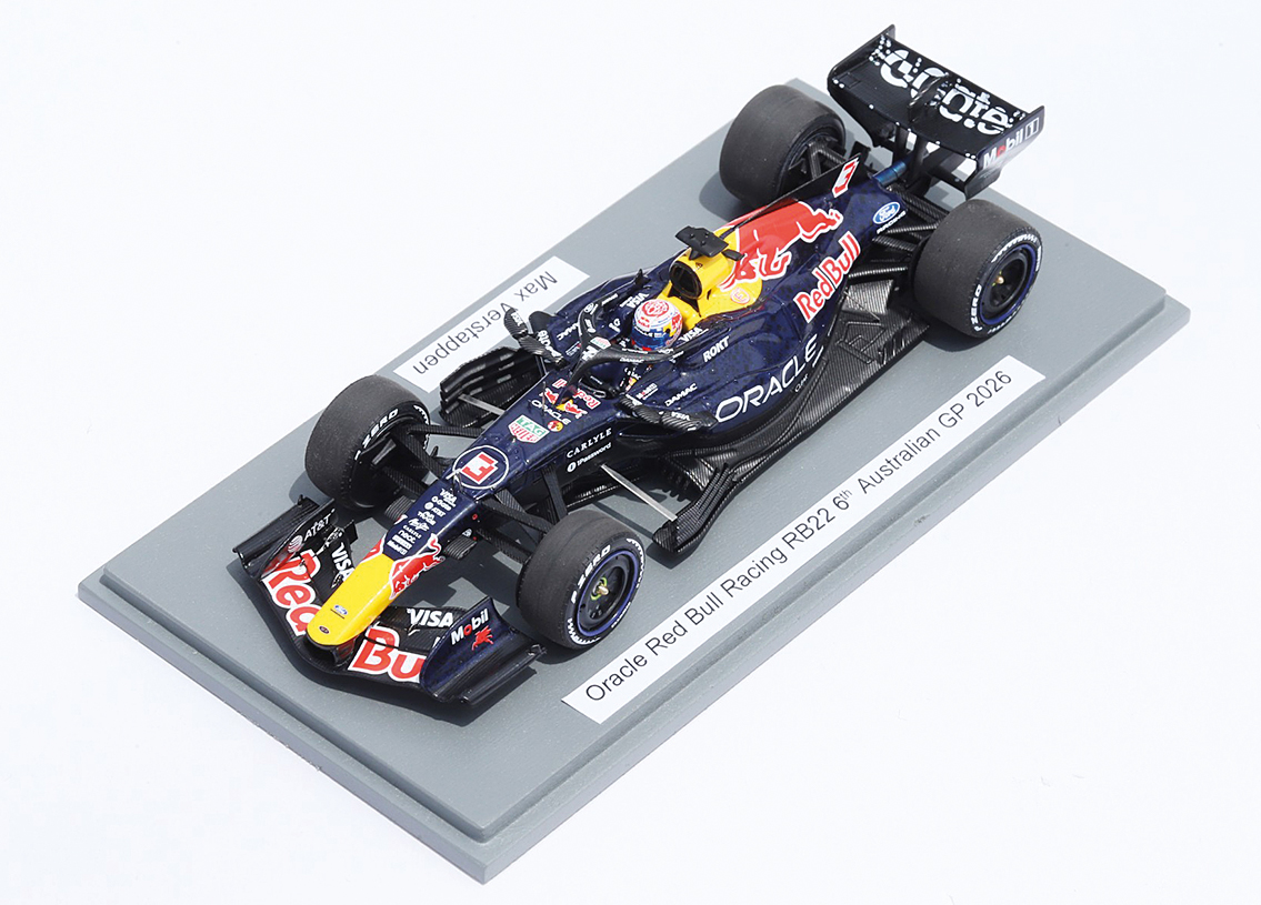 Red Bull RB22 Ford F1 Oracle 6° GP Australien Melbourne 2026