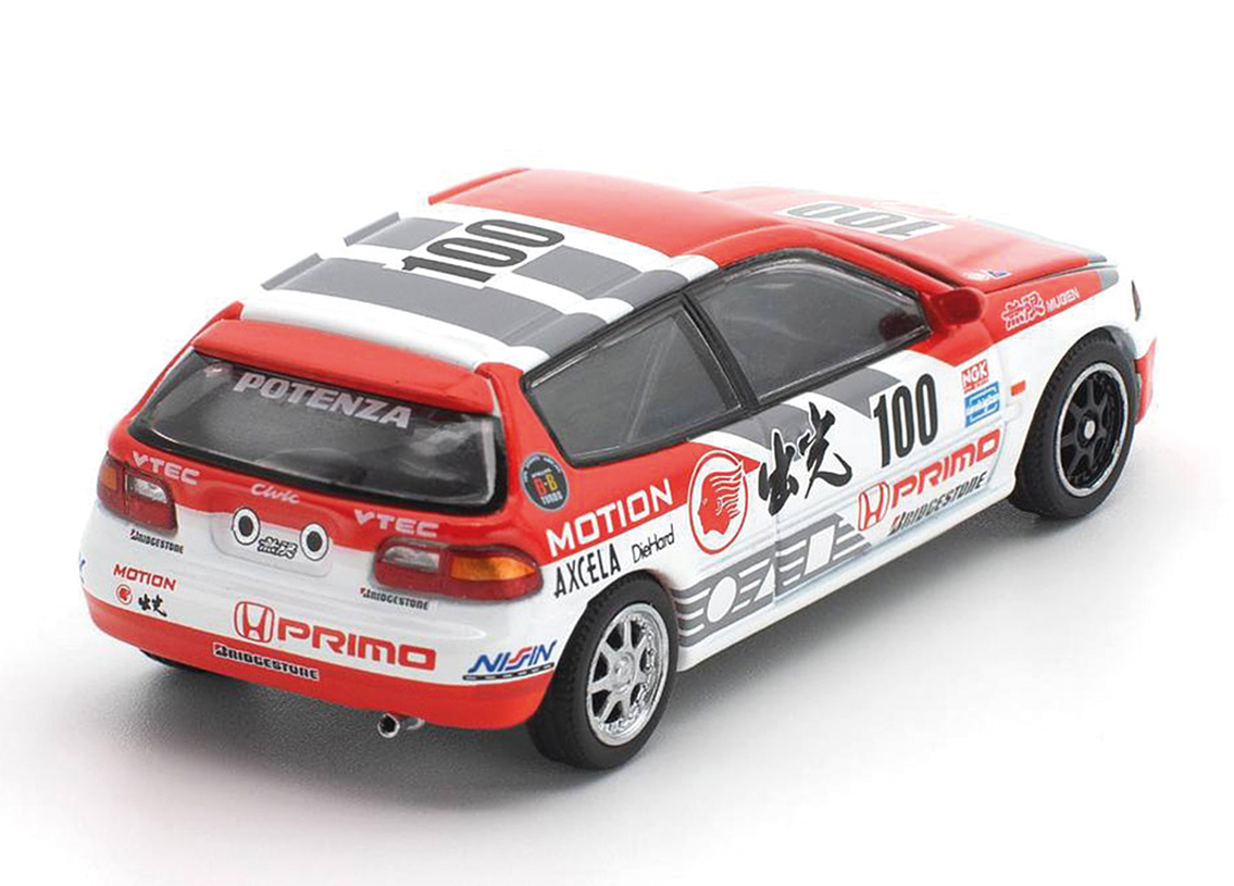 Honda Civic (EG6) Idemitsu Motion Infinite