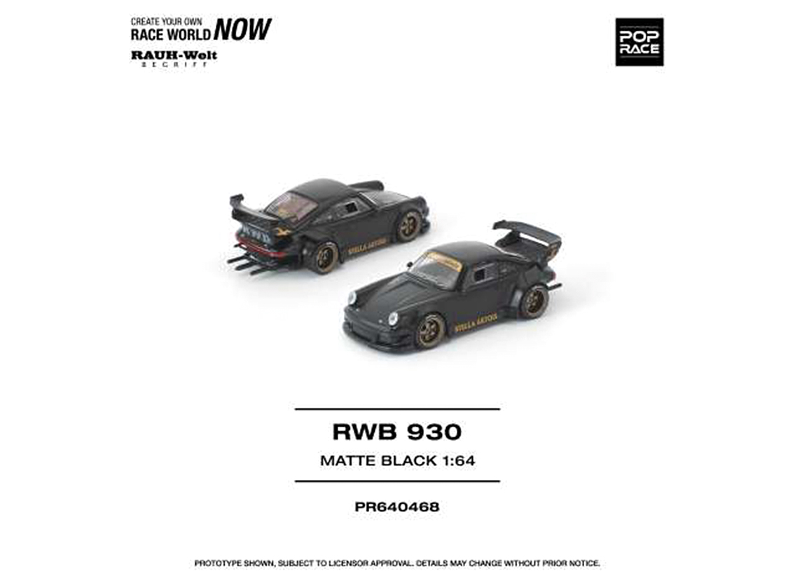 RWB 930 Stella Artois - matt schwarz