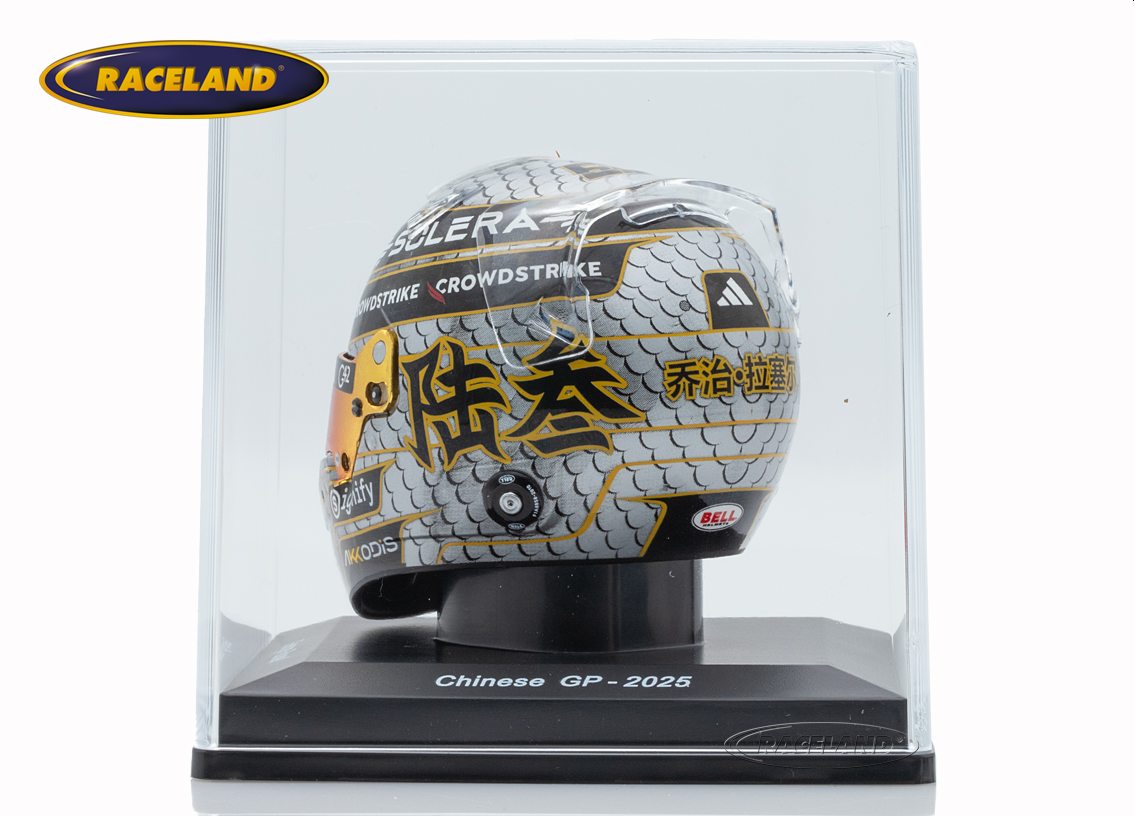 Helm F1 Team Mercedes AMG Petronas GP China 2025