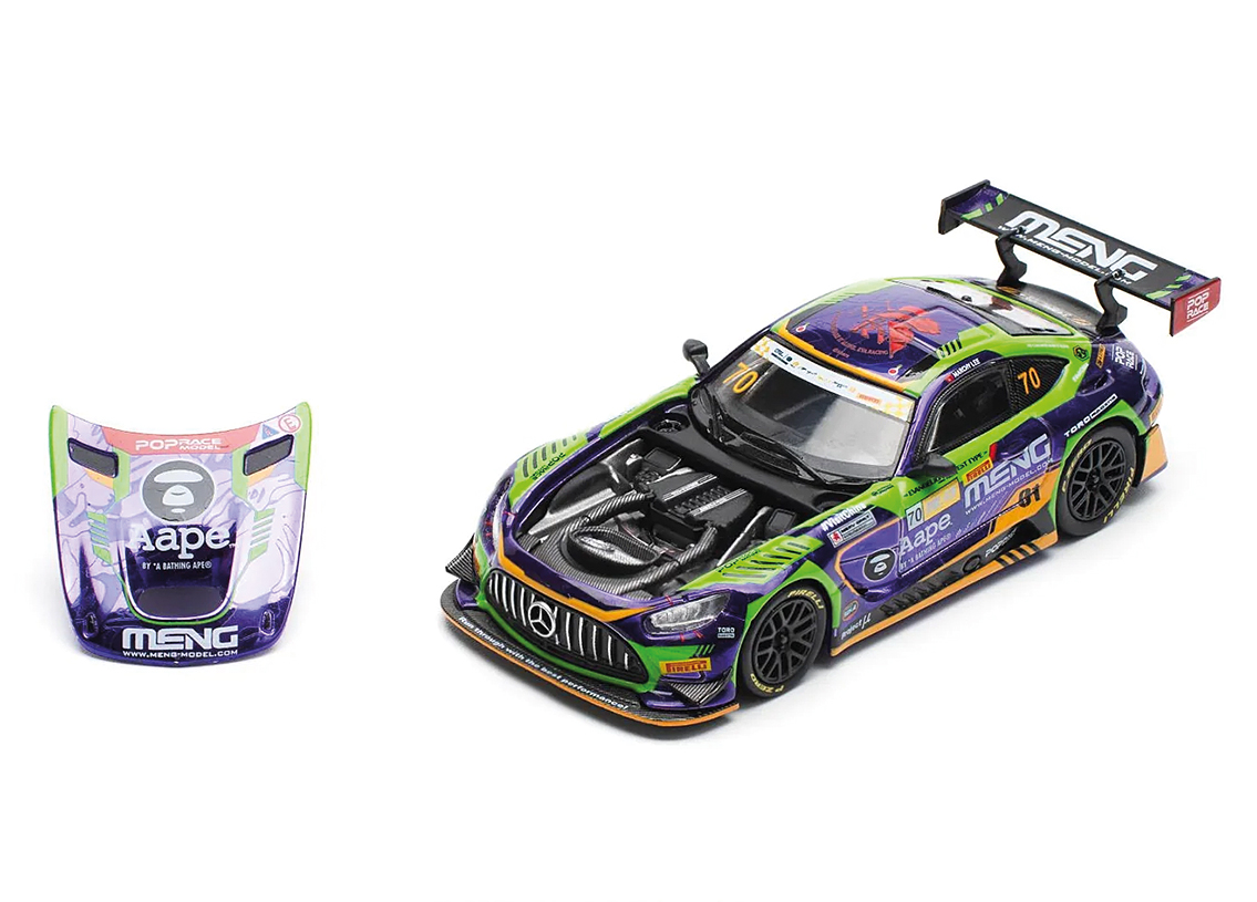 Mercedes AMG GT3 Eva RT Test Type-01 Macau GP