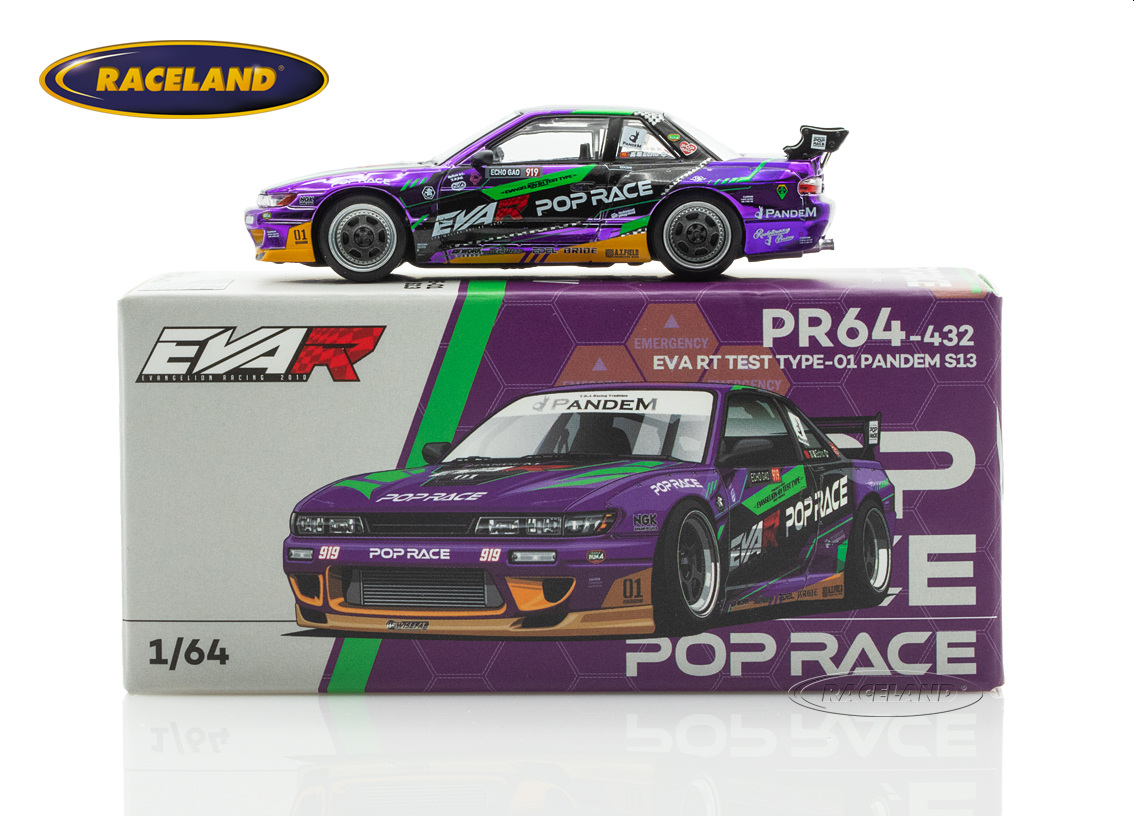 Nissan S13 Pandem Eva RT Test Type-01